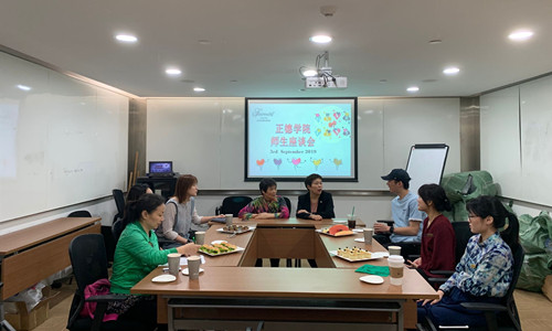 TIM图片20190904103716_副本2.jpg TIM图片20190904103716_副本2.jpg