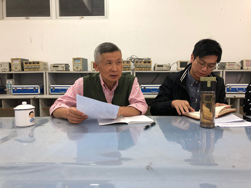班主任聘任大会3.jpg