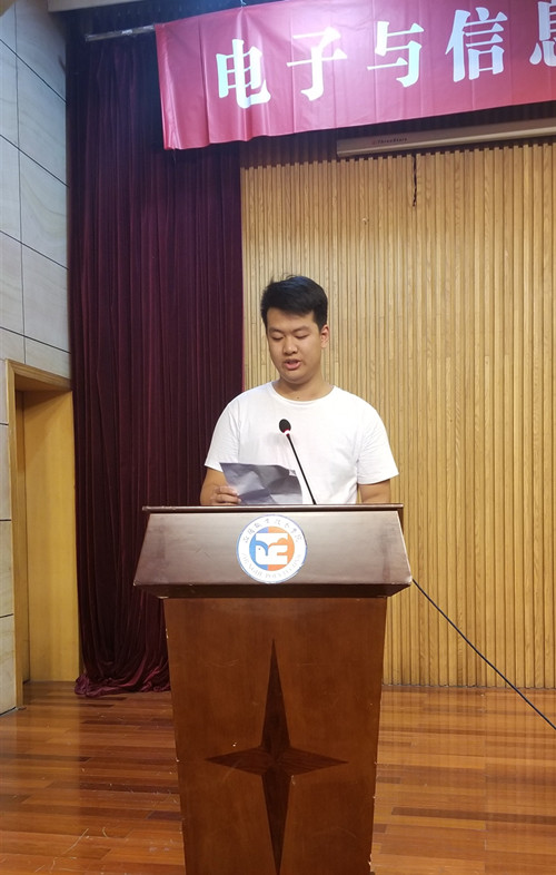 蔡子轩发言_副本.jpg 蔡子轩发言_副本.jpg