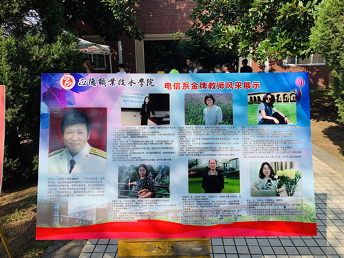 IMG_3817(20190907-091227)_副本.jpg IMG_3817(20190907-091227)_副本.jpg