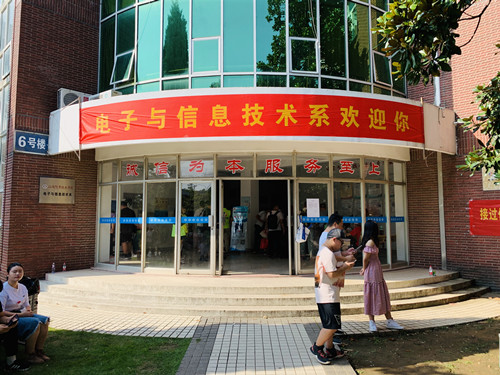 IMG_3815(20190907-091418)_副本.jpg IMG_3815(20190907-091418)_副本.jpg