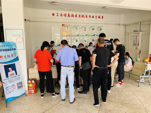 IMG_3822(20190907-091359)_副本.jpg IMG_3822(20190907-091359)_副本.jpg