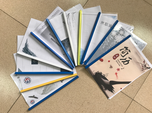 获奖简历_副本.png 获奖简历_副本.png