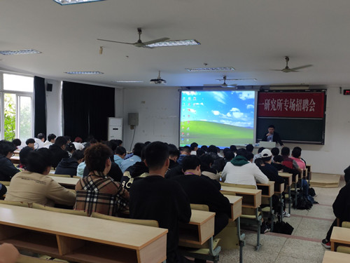 介绍岗位要求_副本.jpg