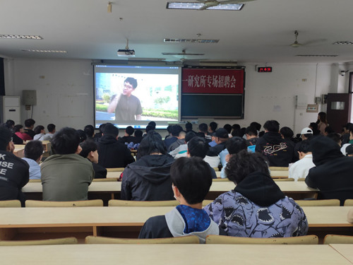 介绍公司情况_副本.jpg