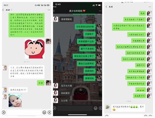 “孝”自手中现_副本.jpg “孝”自手中现_副本.jpg