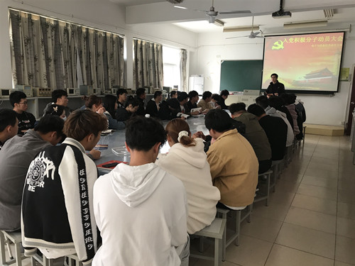 动员大会_副本.jpg 动员大会_副本.jpg