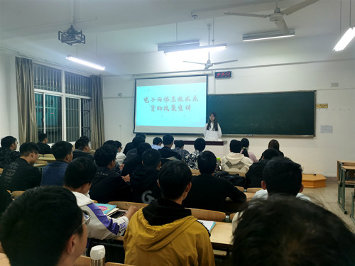 资助政策我来说1_副本.jpg 资助政策我来说1_副本.jpg