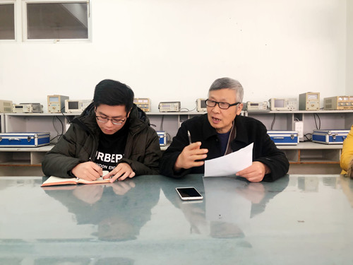 王高山讲话_副本.jpg