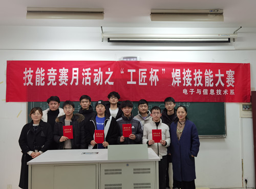 获奖学生合影_副本.jpg