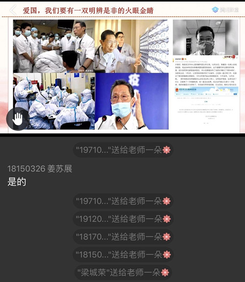 月讲评图片_副本.jpg 月讲评图片_副本.jpg
