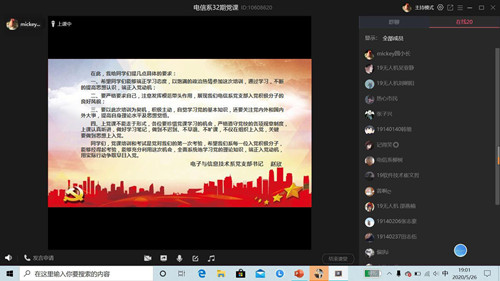 E3AA6B12FC7B5408567B6A468DCFA284_副本.jpg