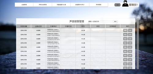 图片1_副本.png