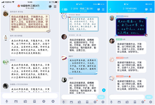 活动照片2_副本.jpg