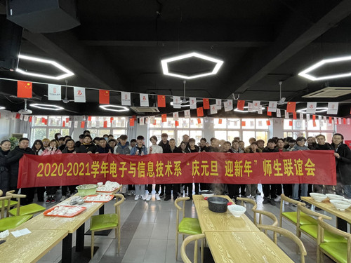 全体合影_副本.jpg