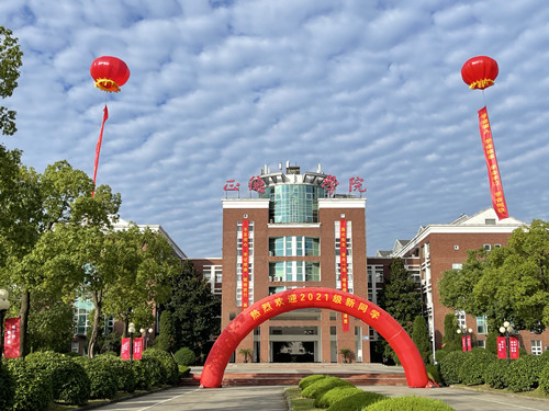 IMG_1294_副本.jpg IMG_1294_副本.jpg