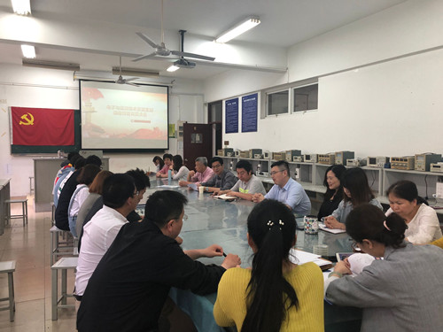 会议现场1_副本.jpg 会议现场1_副本.jpg