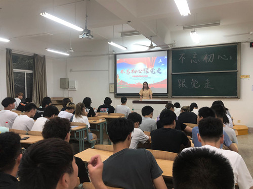 ppt演讲展示 (2)_副本.jpg