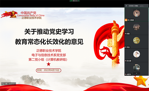 3_副本.png 3_副本.png