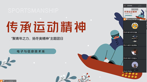 网页内图.jpg 网页内图.jpg