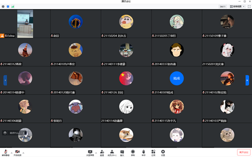 图5_副本.png 图5_副本.png