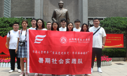 稿定设计-1.jpg 稿定设计-1.jpg