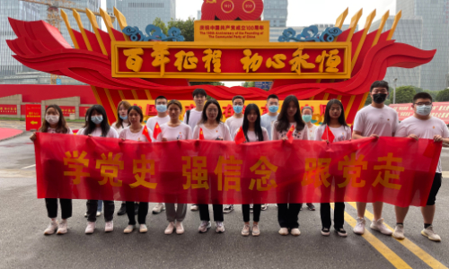 稿定设计-2.jpg 稿定设计-2.jpg