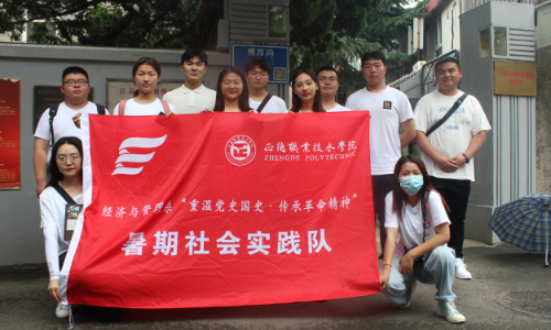 稿定设计-1.jpg 稿定设计-1.jpg