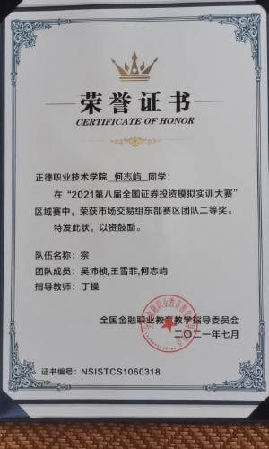 稿定设计-2.jpg 稿定设计-2.jpg