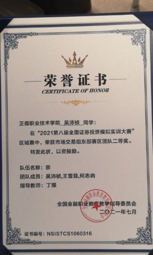 稿定设计-1.jpg 稿定设计-1.jpg