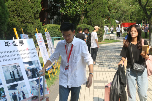 迎接新生.jpg 迎接新生.jpg