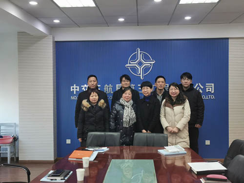 中交三航.jpg 中交三航.jpg