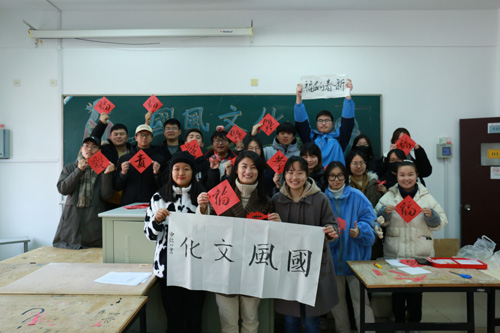 大合照 - 副本.JPG 大合照 - 副本.JPG