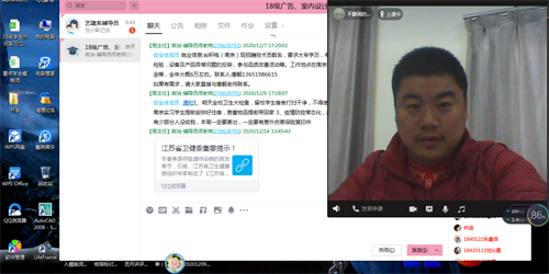 图片1.png 图片1.png