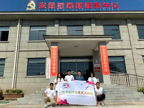 乡村1.jpg 乡村1.jpg