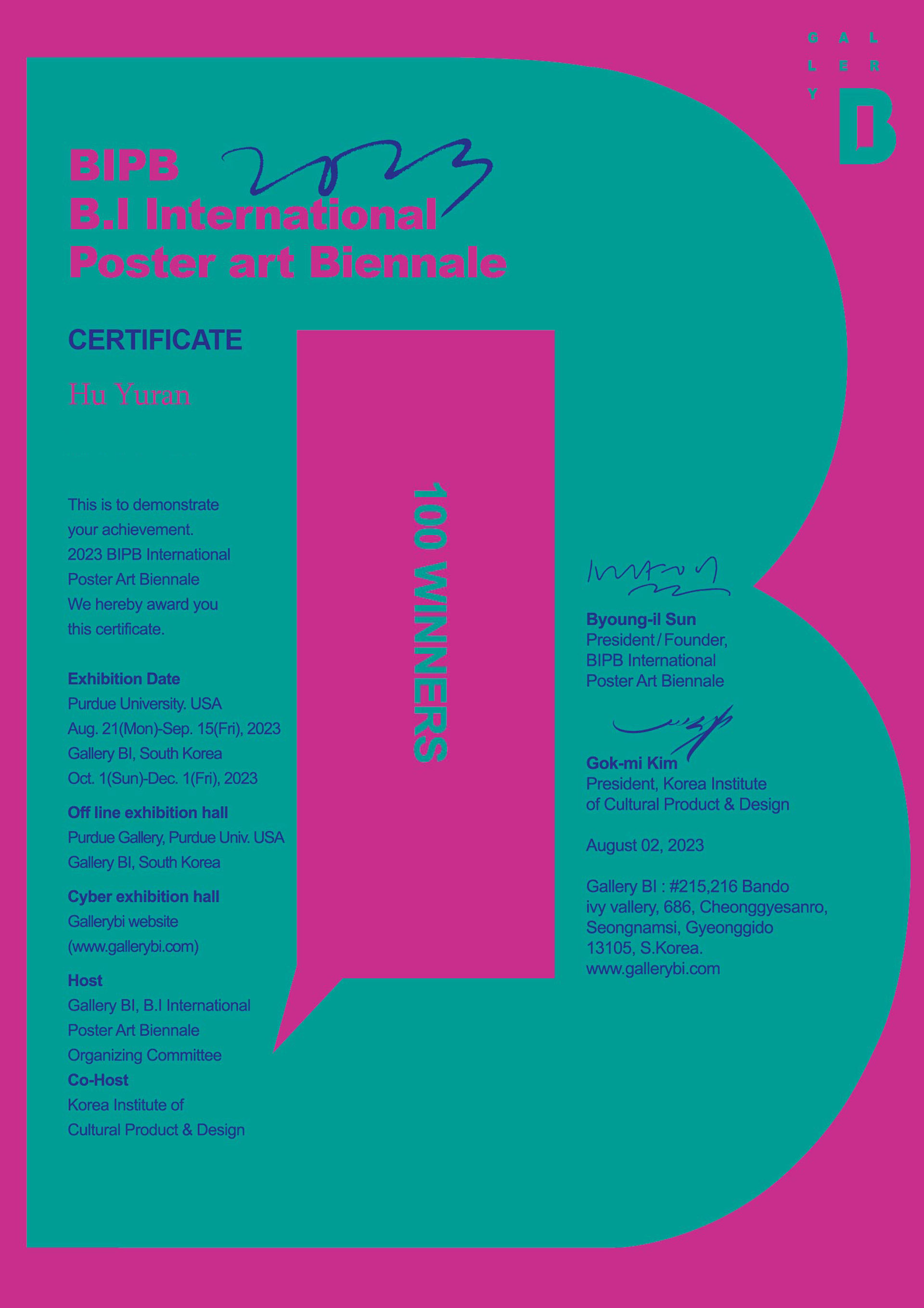 内页插图1新.jpg 内页插图1新.jpg