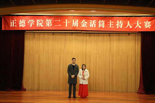 375A9808_副本.jpg 375A9808_副本.jpg