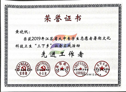 6D07AC5935186C08E4D94DC05D81FB04_副本.jpg 6D07AC5935186C08E4D94DC05D81FB04_副本.jpg