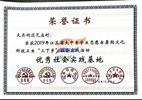 93F8D8E34DB7259DC8B99B90029B8F13_副本.jpg 93F8D8E34DB7259DC8B99B90029B8F13_副本.jpg