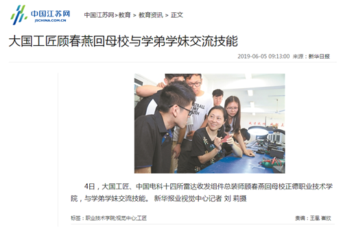 5_副本.png 5_副本.png