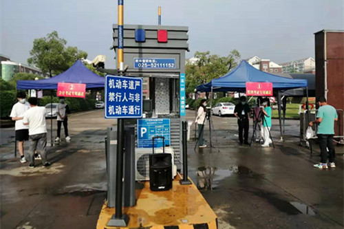 2021年度全国监理工程师职业资格考试在我院顺利举行