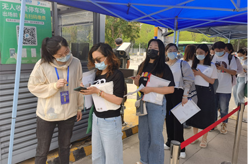 2022年度全国会计专业技术资考试在我院举行