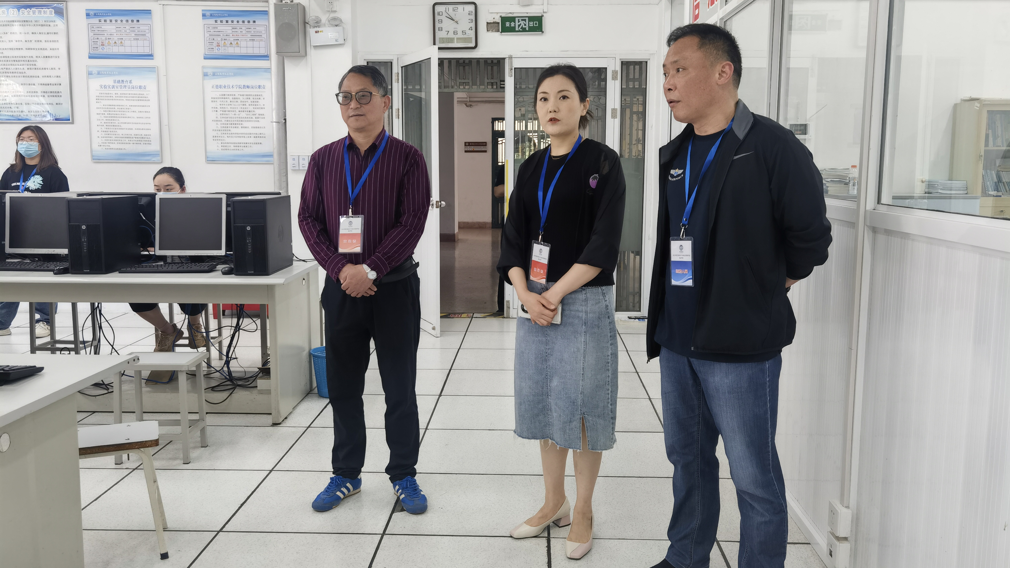 2023年度全国会计专业技术（初级）资格考试在我院顺利举行