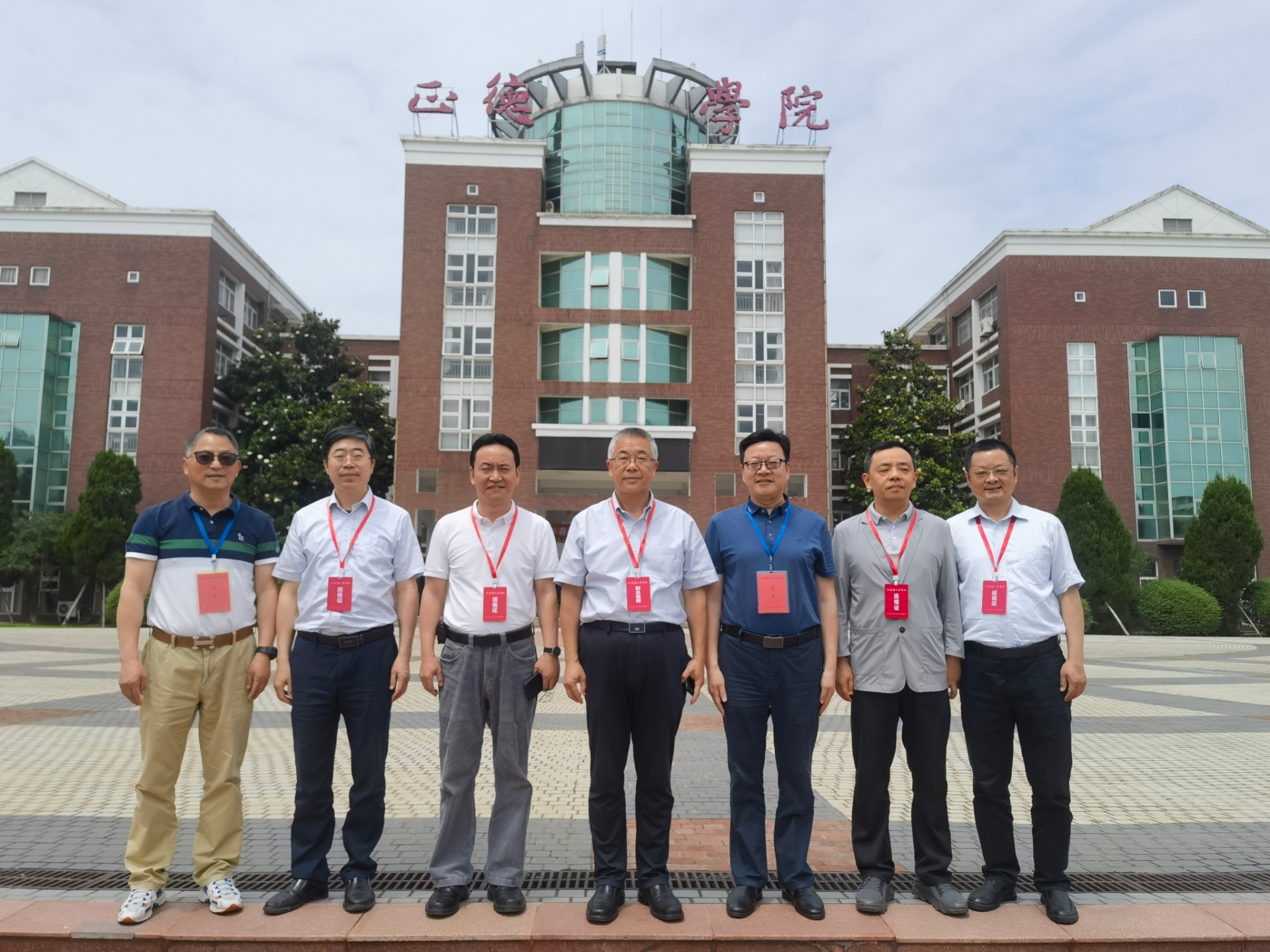 我院圆满完成建筑行业多场次考试考务工作