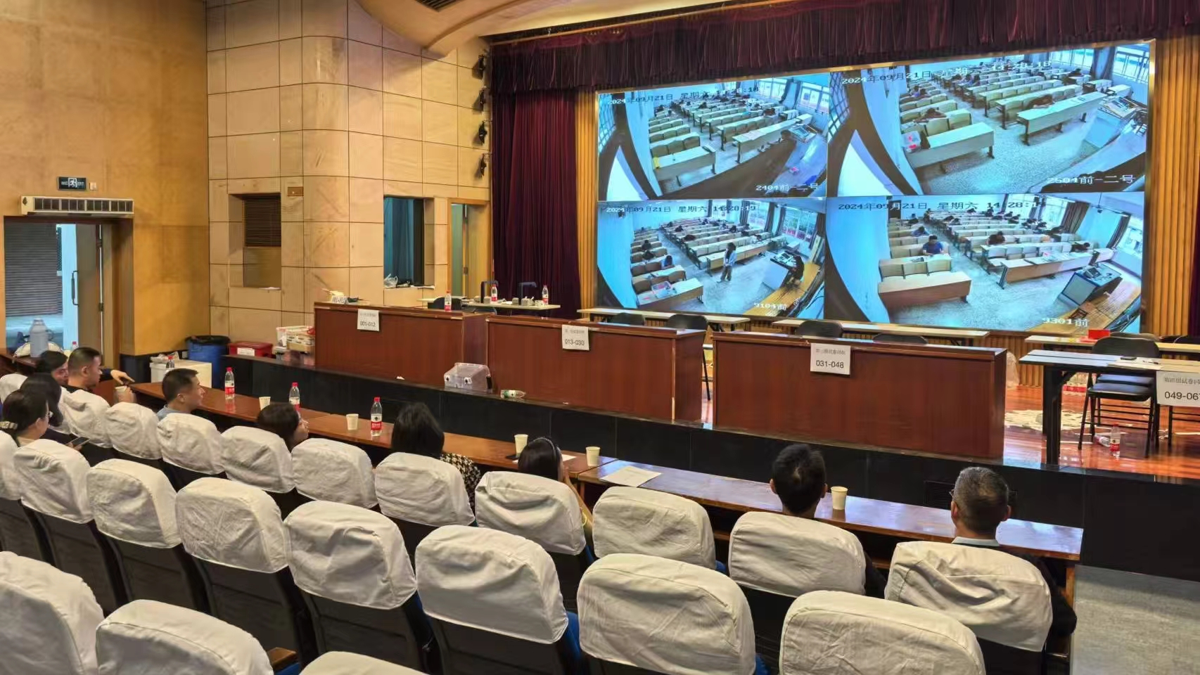 2024年度初级注册安全工程师职业资格考试、注册测绘师资格考试在我院顺利举行