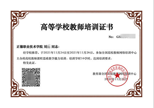 234_副本.jpg 234_副本.jpg