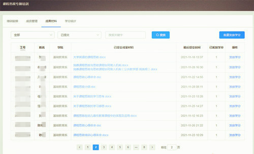 123_副本.jpg 123_副本.jpg