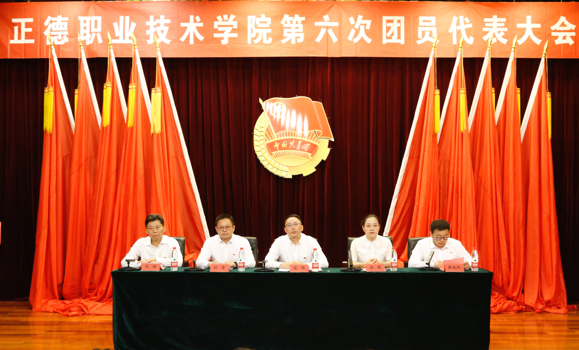 0B5673931290E0BD66D9294F4878BE8B.png 0B5673931290E0BD66D9294F4878BE8B.png