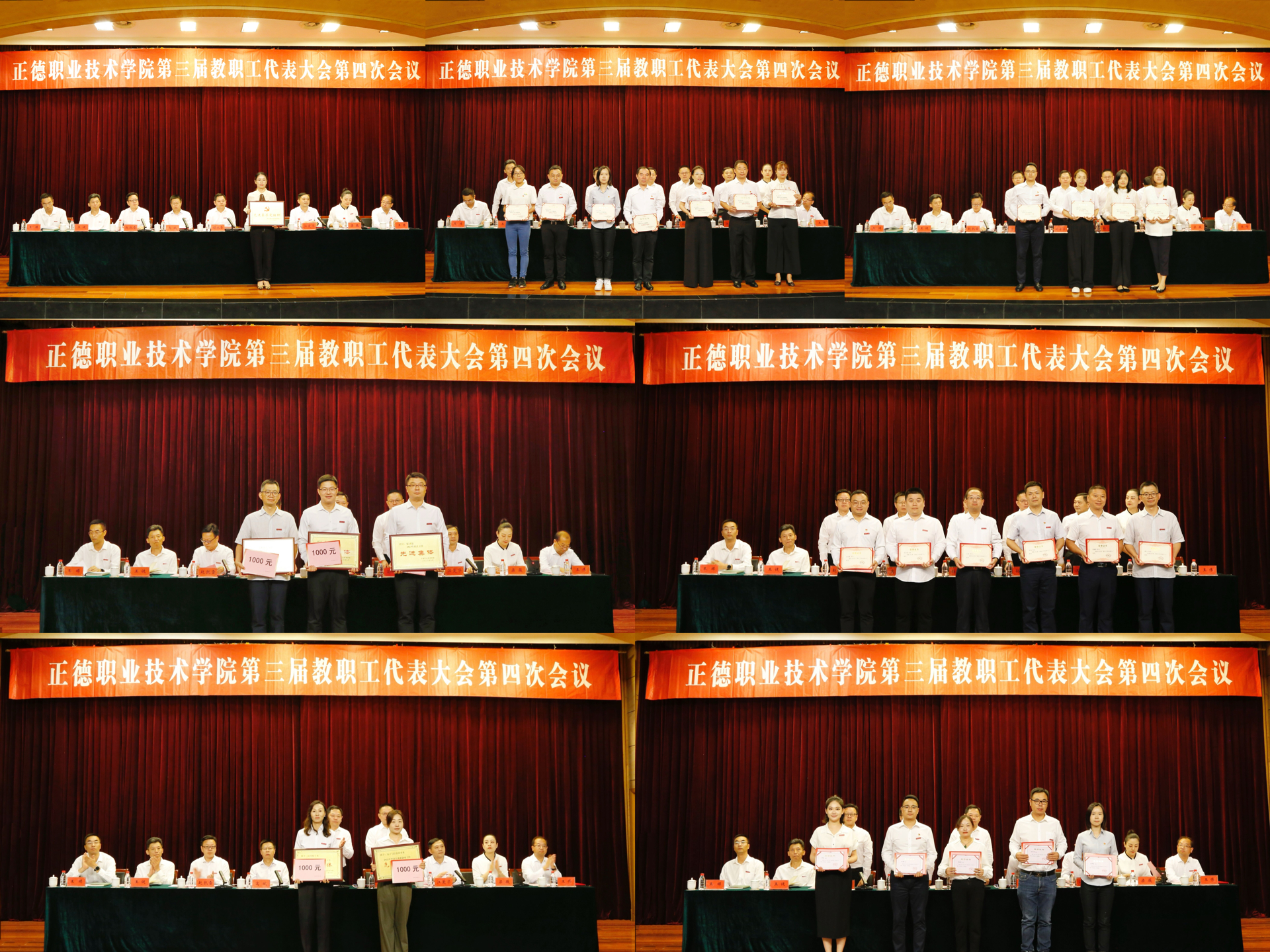 IMG_1691(20230915-150937).JPG IMG_1691(20230915-150937).JPG