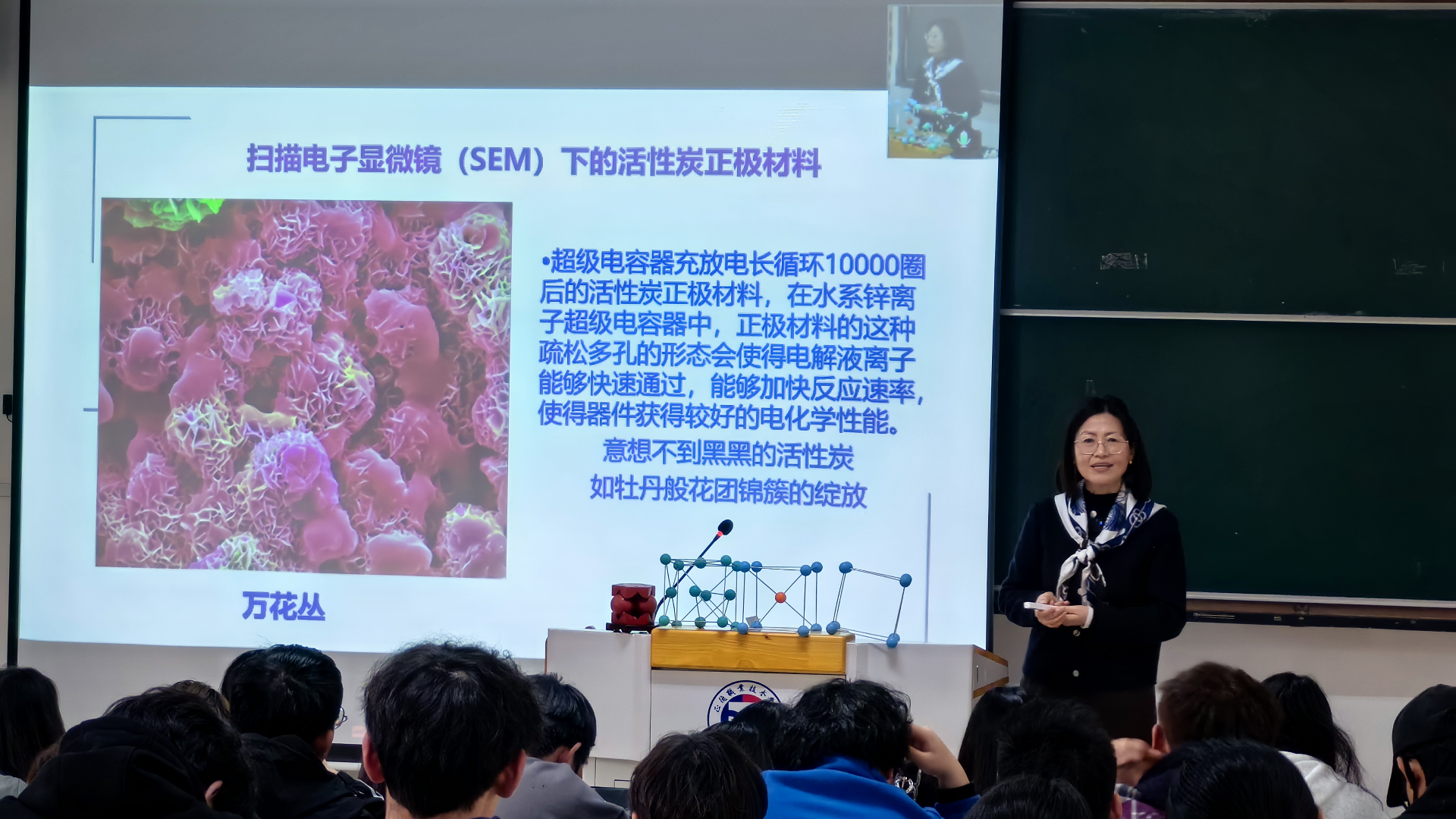 图2_副本.png 图2_副本.png